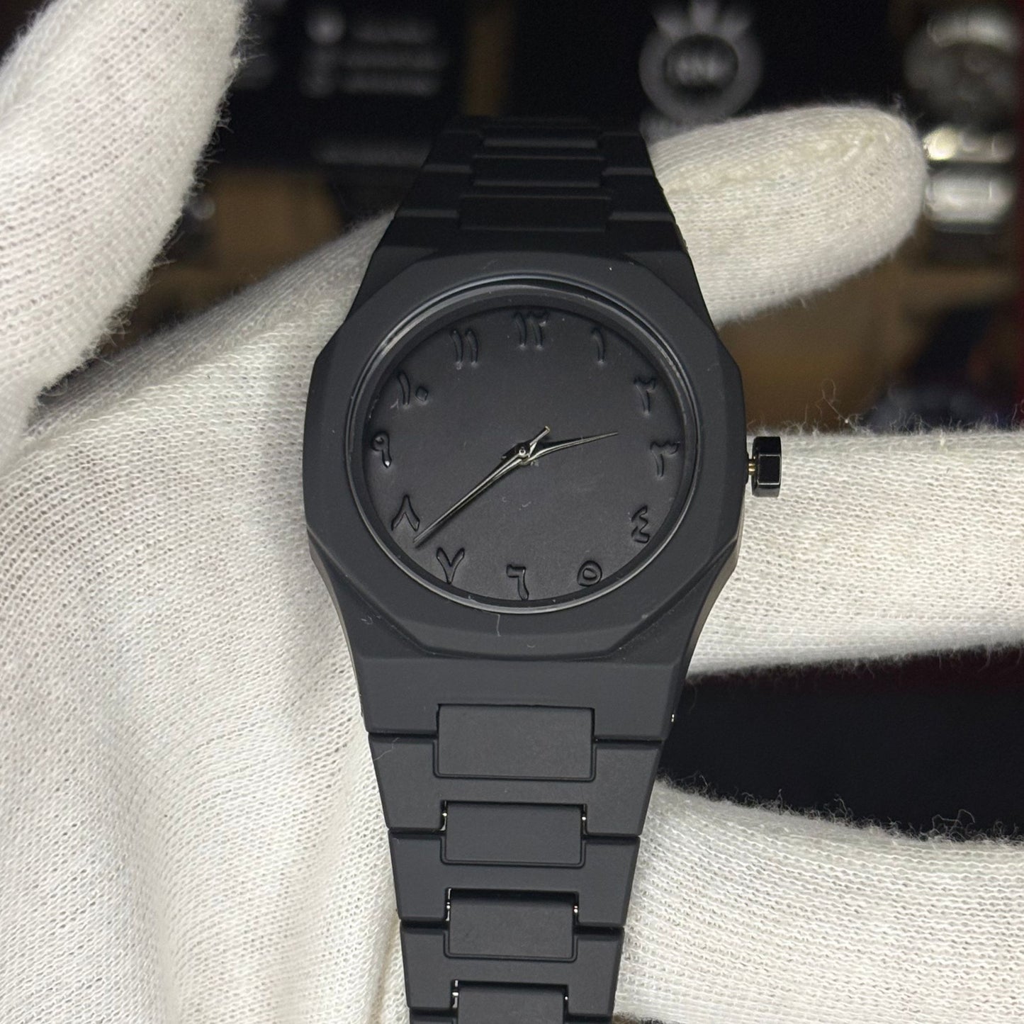 Arabic Aura Watch