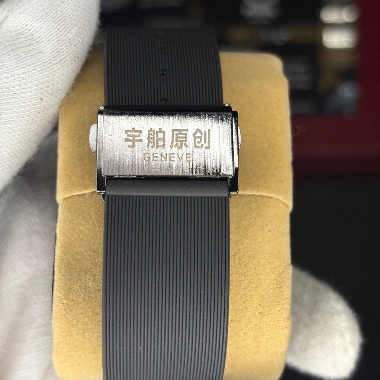 Hublot - Silicon Strap