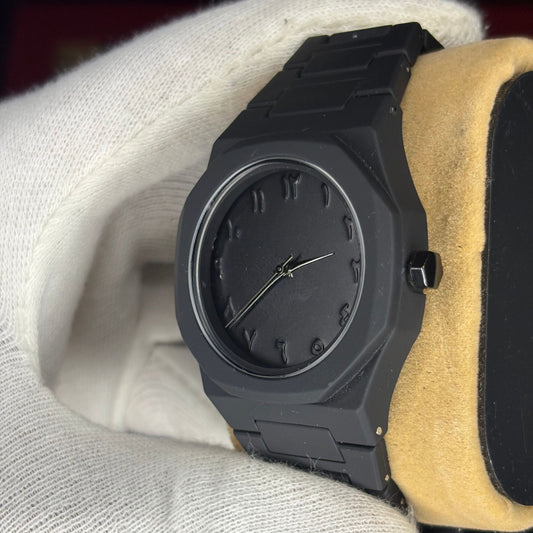 Arabic Aura Watch